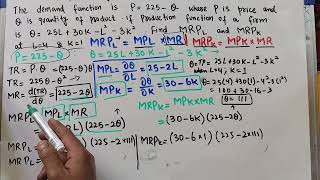 marginal revenue product of labour MRPL marginal revenue product of capital MRPK [upl. by Euqor]