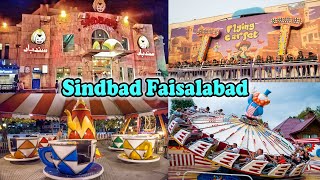 Sindbad Wonderland Park Faisalabad  Sindbad Park Vlog  Best Amusement Park in Pakistan [upl. by Forrester]