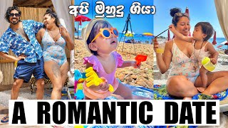 A Romantic Date  අපි මුහුදු ගියා 🇮🇹 Binario 12 [upl. by Macgregor]