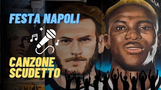 CANZONE SCUDETTO 🎤 DA BRIVIDI 🥹💙  Tu sei Napoli  TheManuofficial  OFFICIAL VIDEO CN24 [upl. by Birmingham]