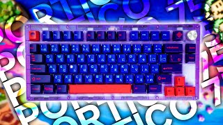 TKC Portico 75 Review  Banana Split Switches [upl. by Releehw]