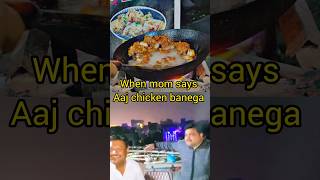 Chicken 😂🍗🤤🔥 memes viral shorts yshorts youtubeindia memesdaily comedy funny foodie meme [upl. by Ailenroc]