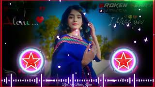 Odhni Odhke nachu🥀♥️ Dj  Hard Bass ❤️‍🔥  Remix  Song 🥀  heart touching dj remix songs [upl. by Attenauq]