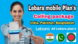 Lebara sim International package  Lebara new offer  lebara all international calling package [upl. by Akemhs]