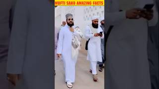 azharinetwork muftisalmanazhari muftisalmanazharinewbayanfull viralshort shortvideo trending [upl. by Dukey]