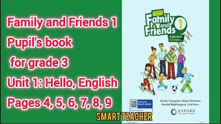 Ағылшын тілі 3сынып ✅️Family and Friends 3 grade Pupils book Unit 1 Pages 456789 [upl. by Amsirahc]