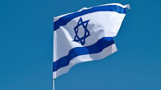 A Prayer of Solidarity with Israel  Acheinu Kol Beit Yisrael [upl. by Ranee]