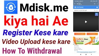 Mdisk Kiya he Kese Acount Open Kare How to Withdrawal kese kare mypowerdiskcom [upl. by Maura]