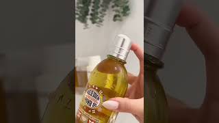 Self care night 🌼🛁 skincare vlog beautiful [upl. by Heinrick]