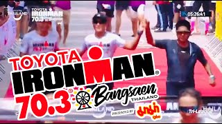 IRONMAN 703 Bangsaen 2024 [upl. by Irah]