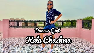 Kala Chashma  Simpal Step  Baar Baar Dekho  Sidharth M Katrina K Badshah  Dance Cover [upl. by Helsa]