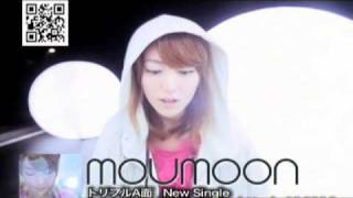 moumoon  moonlight WEB用 CM [upl. by Eipper]