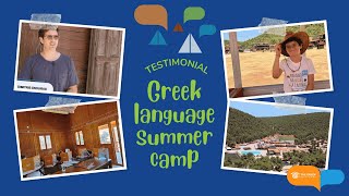 Greek Language Summer Camp  The Ranch General Manager  Dimitris Skouras [upl. by Puff513]