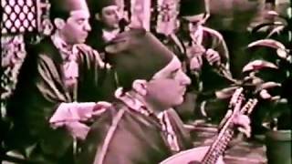 Le Maestro med Taher Fergani ملك المالوف avec Son Pére en 1960 ناري و قرحتي [upl. by Demeter]