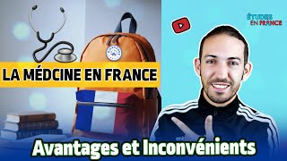 La médecine en France 💯🇫🇷 ✅ دراسة الطب في فرنسا [upl. by Notle679]