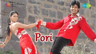 Pori  Yetta Uyarathil song [upl. by Selohcin]