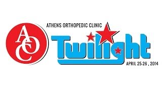 Athens Orthopedic Clinic Twilight Criterium [upl. by Gery52]