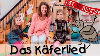 🌺 Das Käferlied  Singen Tanzen und Bewegen  Kinderlieder [upl. by Atoked]