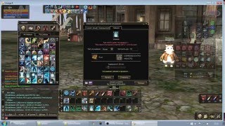 Lineage 2 Interface AI Бесплатная крякнутая [upl. by Iolenta]