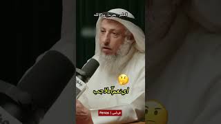 علاقتي بالله بدأت تضعف  😔 [upl. by Ayitahs]