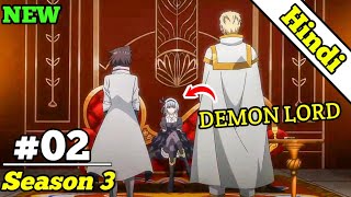 Reincarnated As A Slime Season 3 Episode 2 Explained In Hindi  New Isekai 2024 Anime Anime lover [upl. by Hallee]