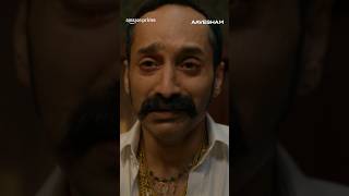 Fahadh Faasil Made Us All CRY Here ft Aavesham  Emotional Scene  primevideoindia [upl. by Isadore]