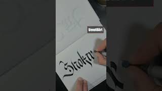 Vom weltbesten Kalligrafie Stream der Welt 🌍✍️👾 kalligrafie calligraffiti calligraphy twitch [upl. by Elehcir776]