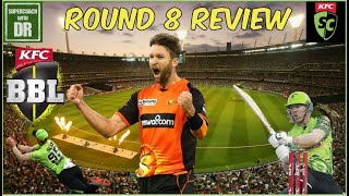 Round 8 Review  Trades I BBL SuperCoach [upl. by Irpac26]