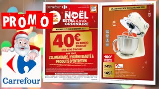 Catalogue CARREFOUR du 20 au 24 décembre 2022 🎄 Arrivage  Promotions  Antiinflation [upl. by Nnaycnan983]