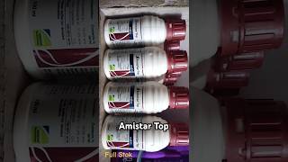 AMISTAR TOP Syngenta Azoxystrobin 182wwDifenoconazole 114ww SC II systemic fungicide [upl. by Ettenrahs]