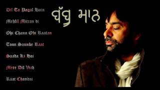 Best of Babbu Maan  Audio Jukebox  Latest Punjabi Songs Collection [upl. by Kezer436]