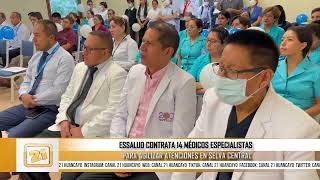 Essalud contrata médicos especialistas [upl. by Enwahs]