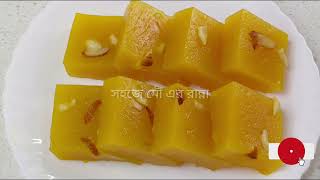 Orange🍊 Halwa😍👌🏻🤤 in 10min😯 orangehalwa [upl. by Danika]