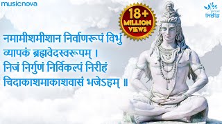 Rudrashtakam  Namami Shamishan Nirvan Roopam Full Song  Shiv Stotram  Shiva Songs  Bhakti Song [upl. by Htieh781]