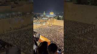 Shofar Blowing at the Kotel  Erev Yom Kipur [upl. by Wasson906]