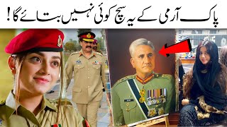 Top 30 surprising facts about Armed Forces Pakistan Pak Army History  How Powerful General Bajwa [upl. by Llenrod]