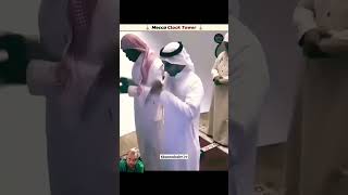 Makkah Clock tower Meccaclocktower amazingfact viralvideo macca trending shortvideo shorts [upl. by Dot]