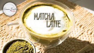 Matcha Latte Recipe [upl. by Ettener]