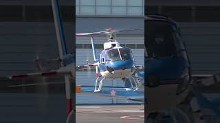 hover taxi Aerospatiale AS350 EcureuilAStar [upl. by Yllop]