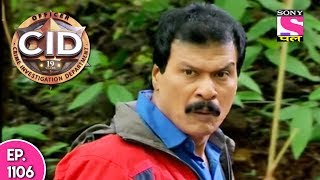 CID  सी आई डी  Episode  1106  12th July 2017 [upl. by Aillemac723]