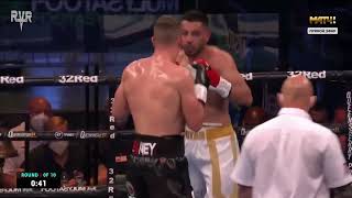 Nathan Heaney vs Iliyan MarkovFull Fight [upl. by Elsy129]