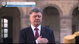 Poroshenko in Paris Ukraines president arrives in France for official visit [upl. by Erv733]