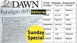 Dawn Editorial With Urdu Translation Editorial Analysis Dawn newspaper reading [upl. by Daht]