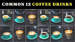 Quick guide to making the all types of coffee drinksCappuccino vs Latte vs Flat White vs cortado [upl. by Pollock]