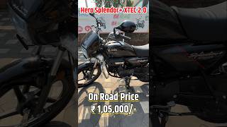 Hero Splendor plus xtec 20 Hero Splendor plus 2025 model Splendor plus price Splendor plus [upl. by Wadsworth167]