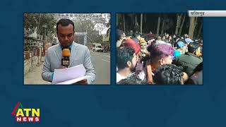 ফরিদপুরে ভোটের বিশ্লেষণ সরাসরি  ATN News [upl. by Kreindler977]