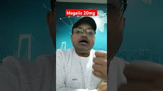 Megalis 20mg Tablet ke fayde RamVerma [upl. by Emelina827]