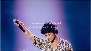 【和訳】祝100投稿 quotCount on MeBruno Mars [upl. by Pren356]