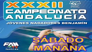 XXXII CAMPEONATO DE ANDALUCÍA JJNN BENJAMÍN  1ª SESIÓN [upl. by Massimiliano]