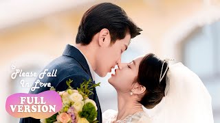 ENG SUB《我才不要恋爱呢 Please Fall In Love》合集版 Full Version 四心一意，真爱难避！ 腾讯视频青春剧场 [upl. by Benedic]